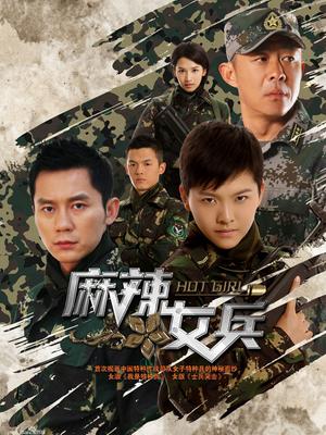 [合集]  [转载搬运] 小程潇（陈亦菲）10.9g合集 [30v,129p+10.4g][百度盘]